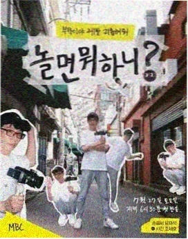 yy影院音乐竞演综艺声音实验室