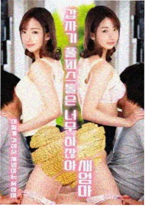 yy影院悬疑推理剧第九封来信